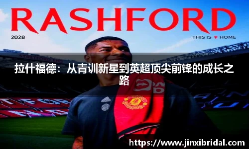 米兰体育官方网站