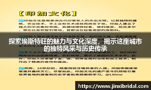 米兰体育官方网站