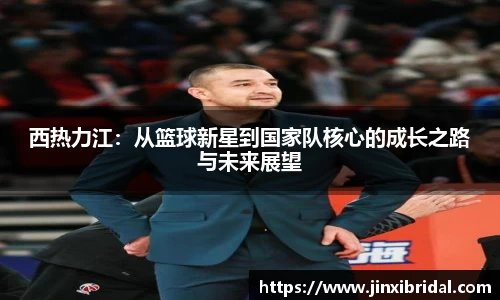 米兰体育官网