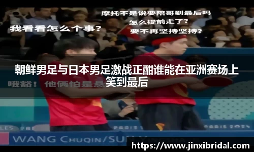 米兰体育平台