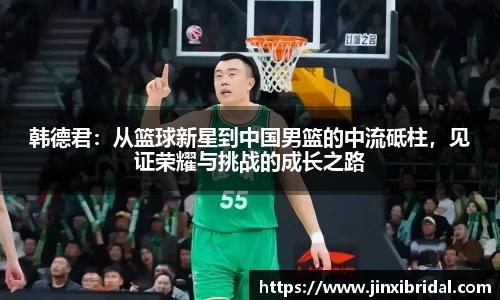 米兰体育官网