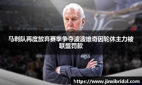 米兰体育官方网站