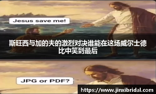 米兰体育官方网站