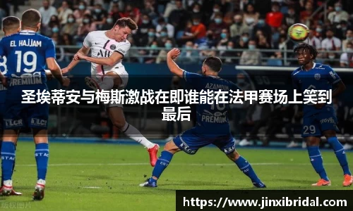 米兰体育官网